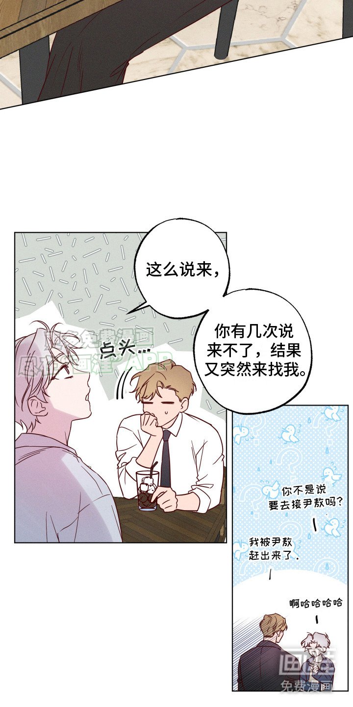 第6章：过分关心