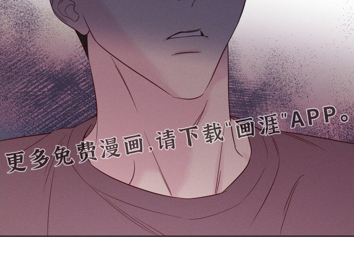 第61章：【第二季】你干什么