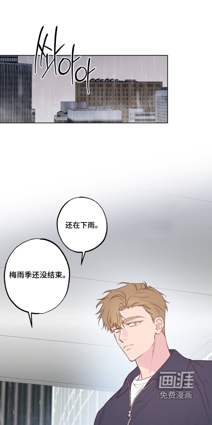 第63章：【第二季】戒烟