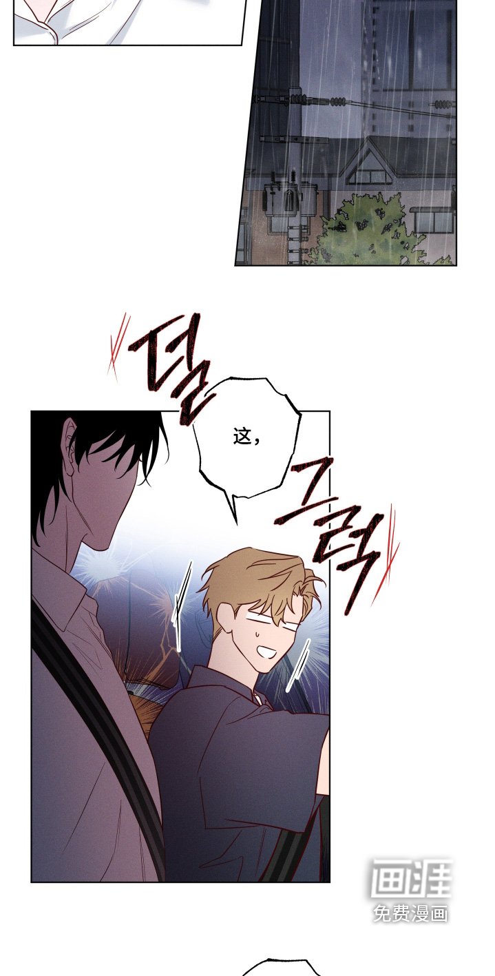 第63章：【第二季】戒烟