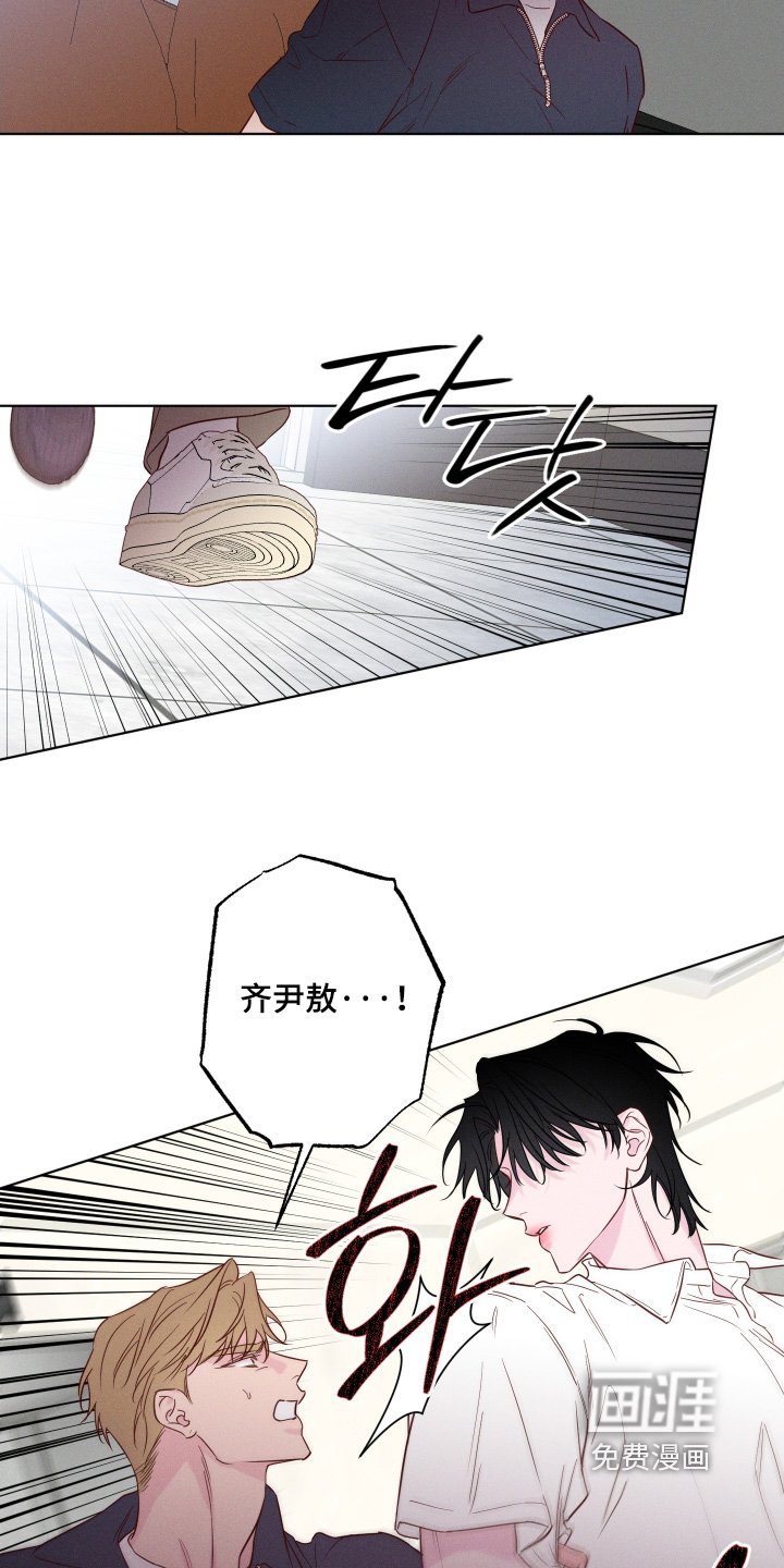 第63章：【第二季】戒烟