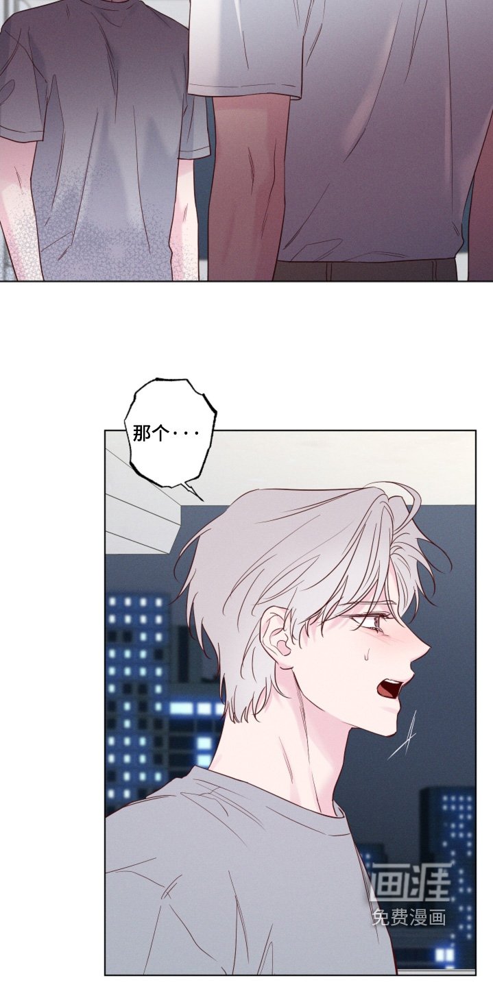 第67章：【第二季】这么窝囊
