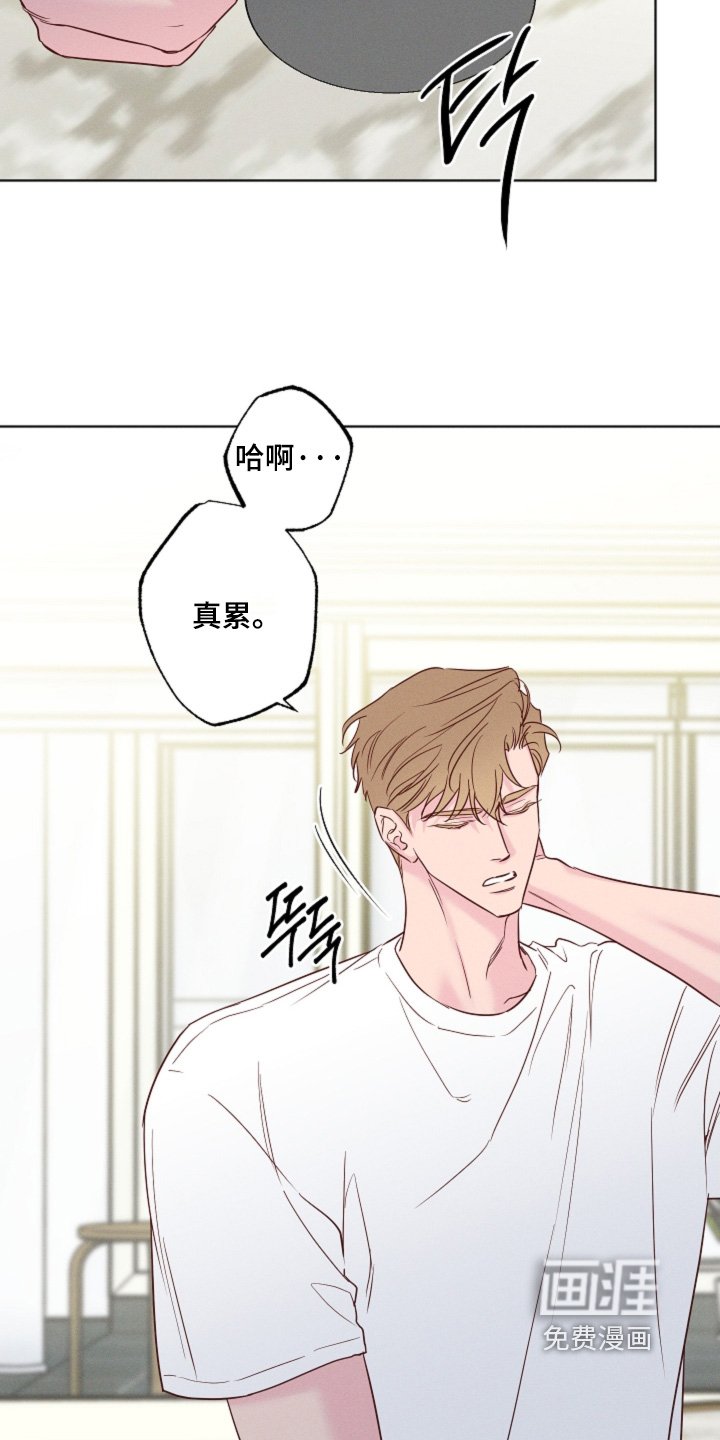 第68章：【第二季】你怎么来了