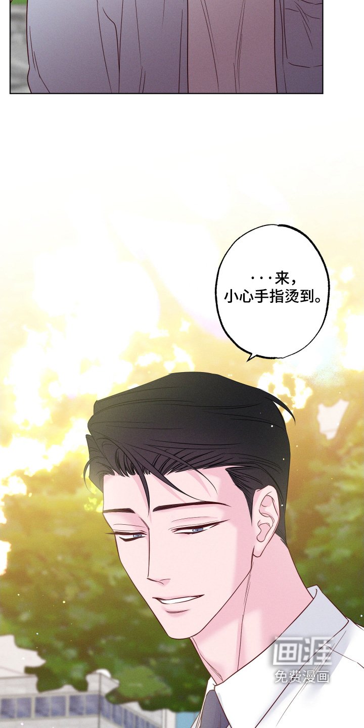 第69章：【第二季】下次见
