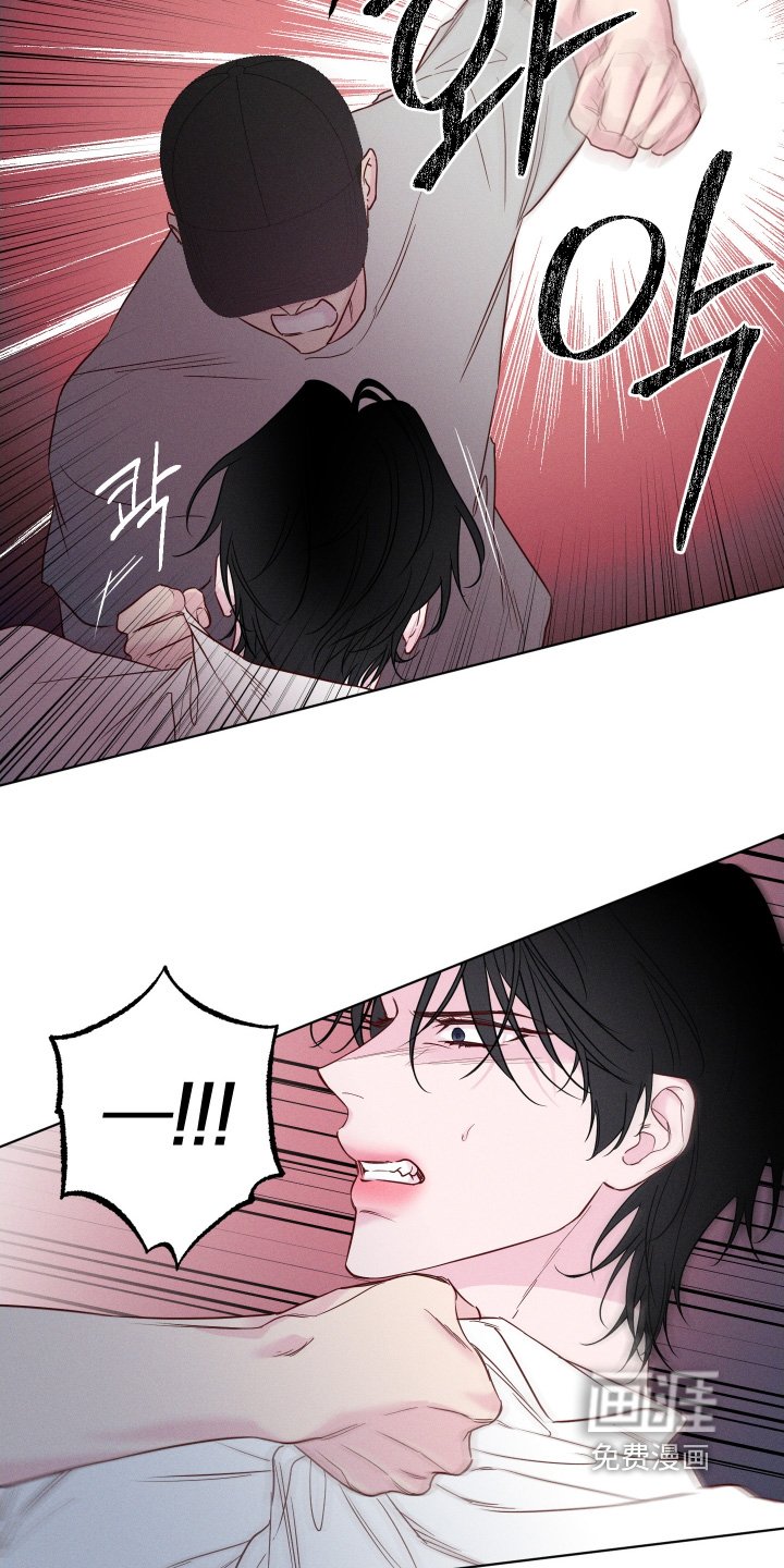 第71章：【第二季】你想说什么