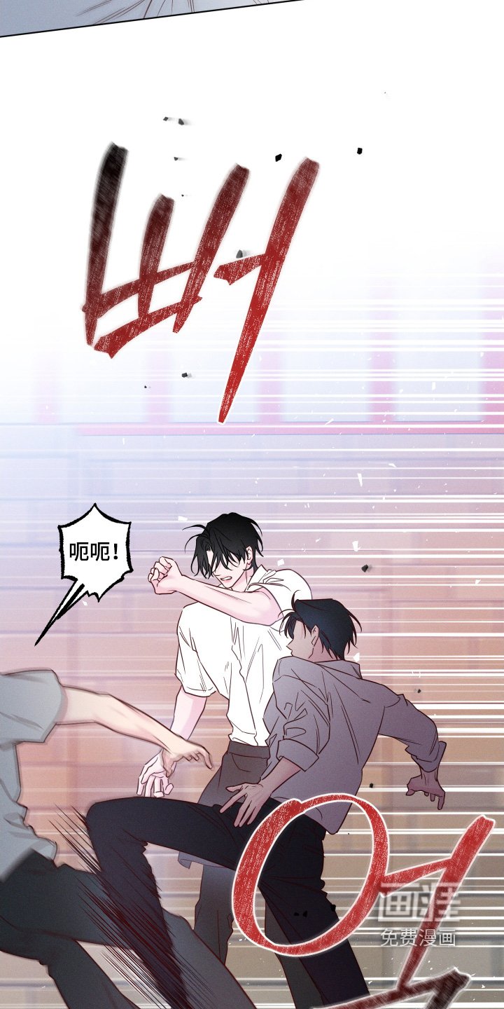 第71章：【第二季】你想说什么