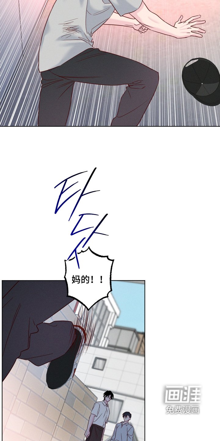 第71章：【第二季】你想说什么