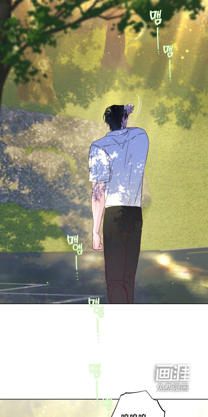 第76章：【第二季】你告诉我