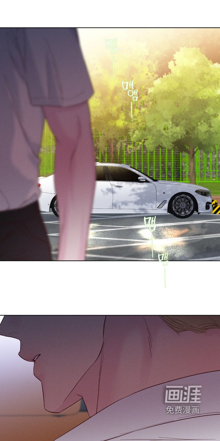 第76章：【第二季】你告诉我