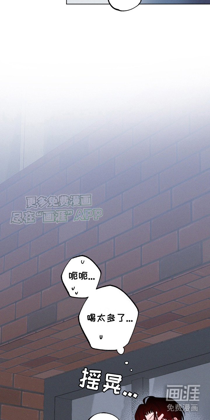 第8章：牵扯太多
