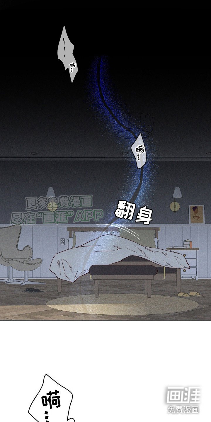 第8章：牵扯太多