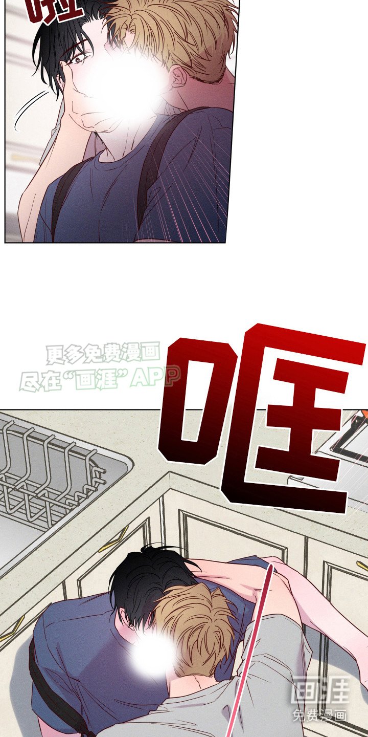 第9章：发热期 