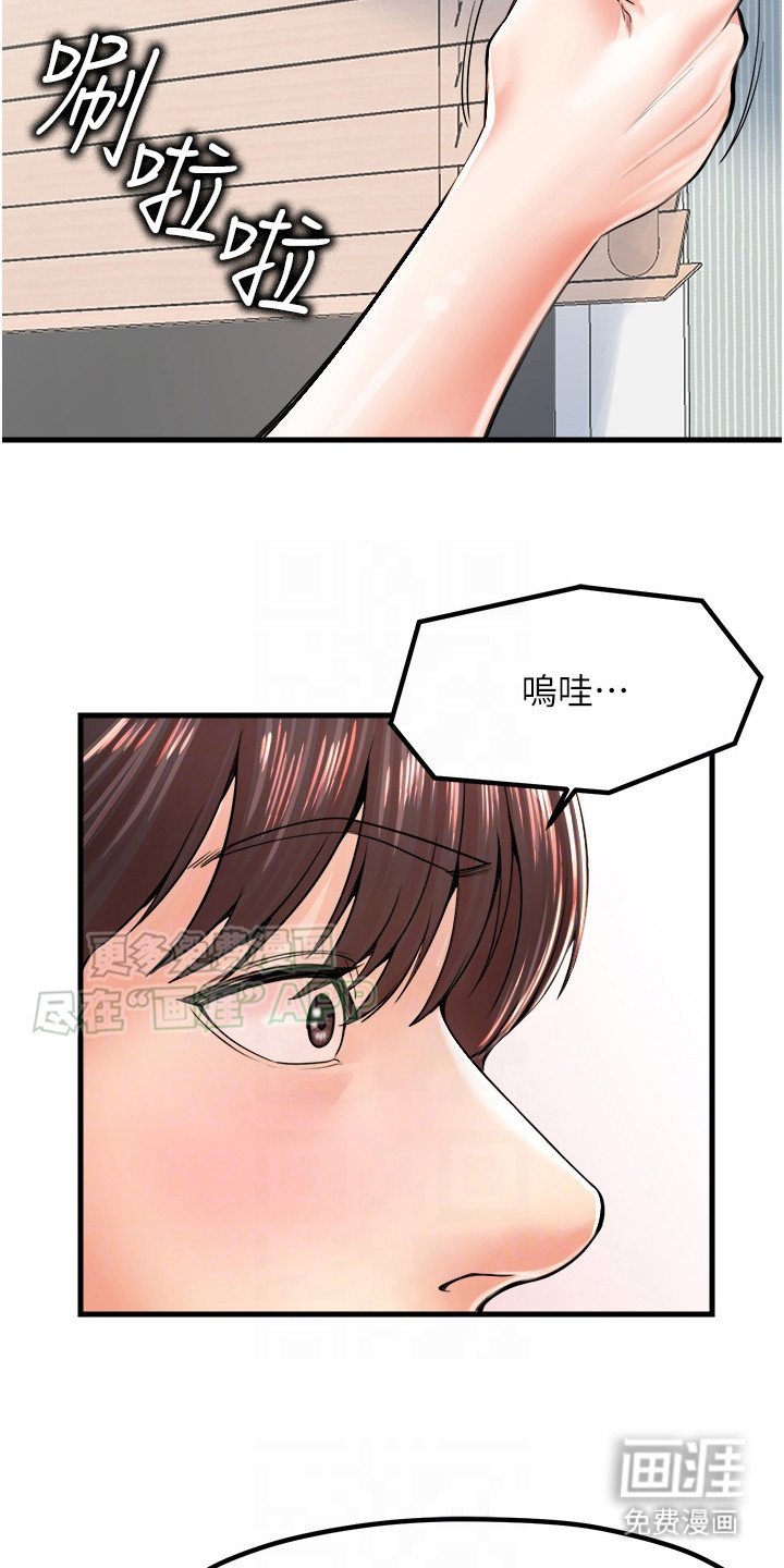 第11章：美景