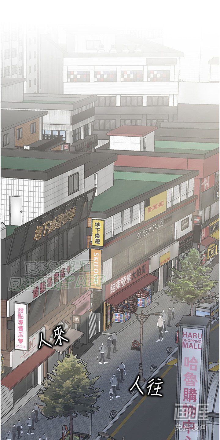 第12章：狠角色