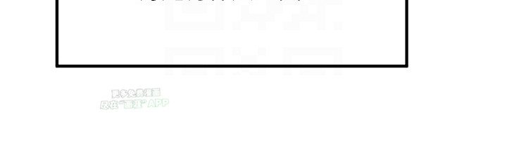 第12章：狠角色