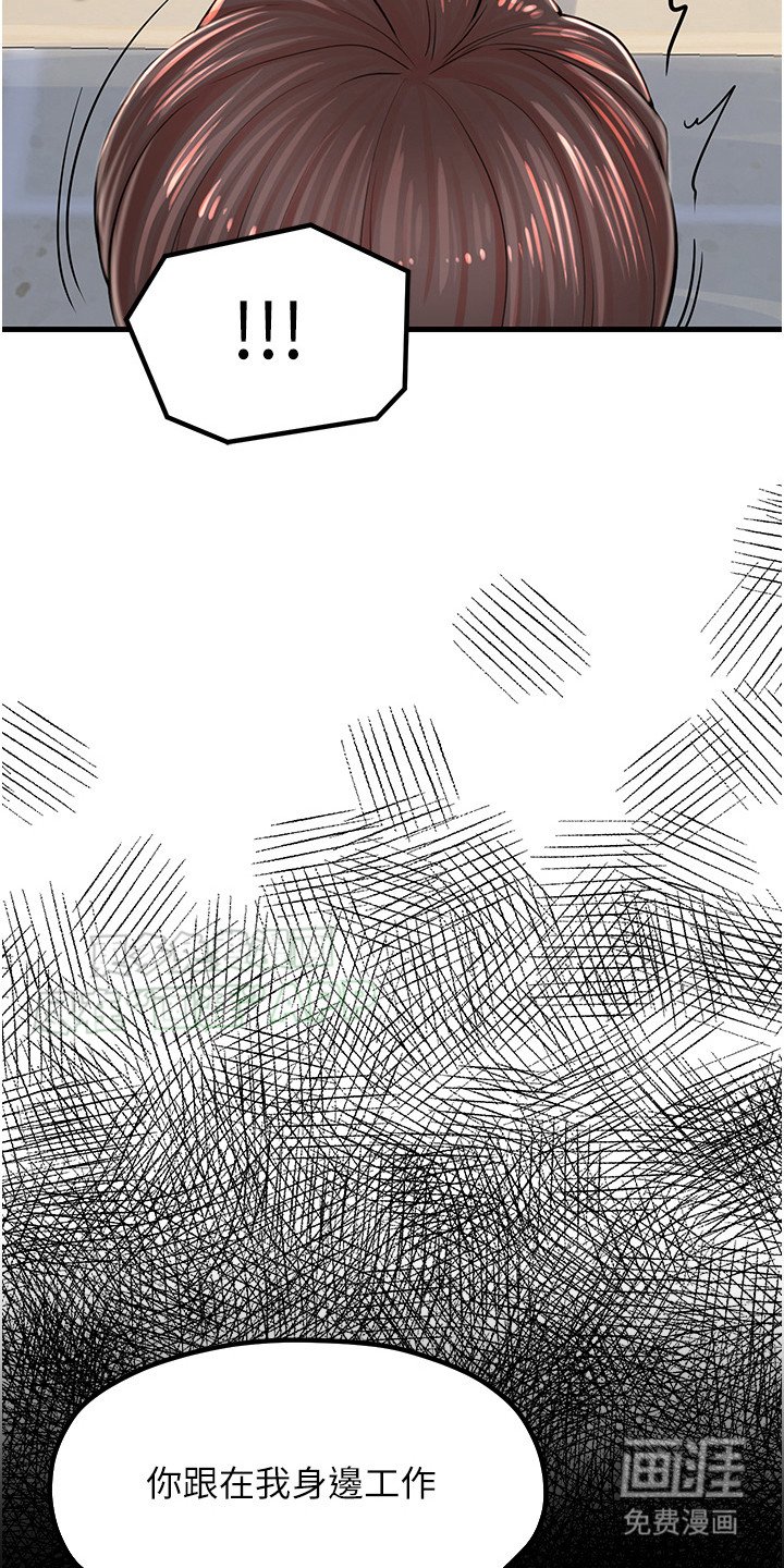 第14章：一清二楚
