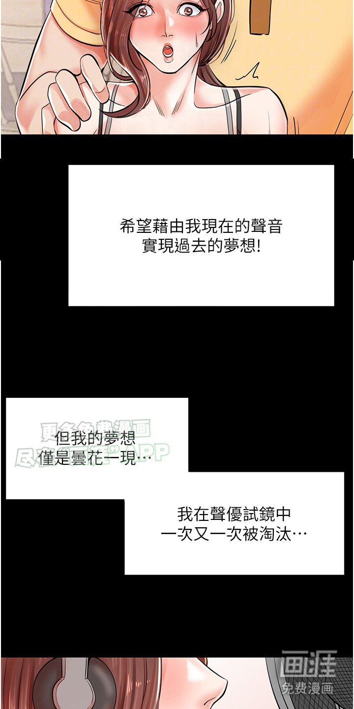 第9章：鼓励