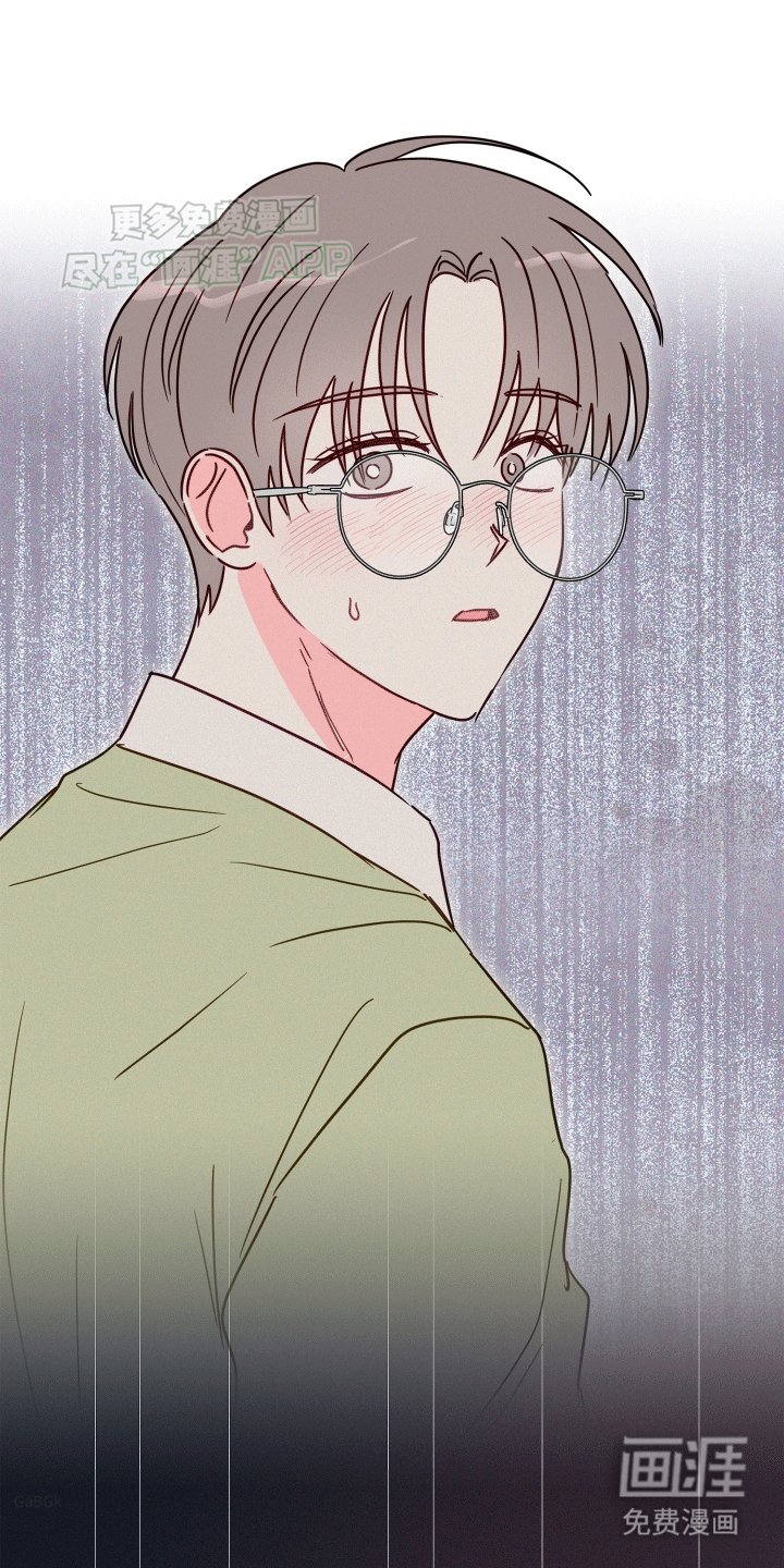 第1章：奇怪的学生