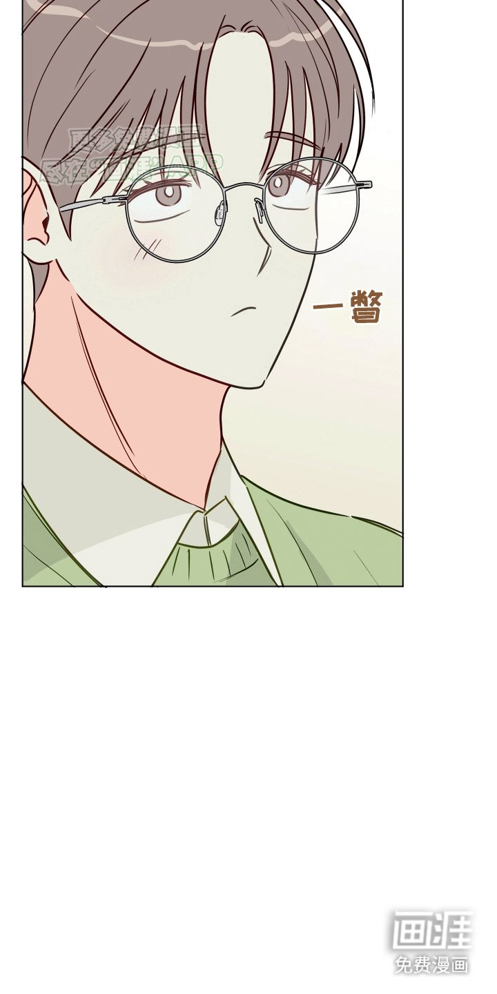 第1章：奇怪的学生