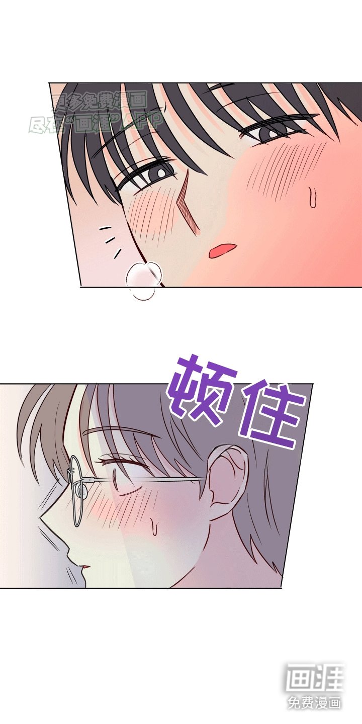 第2章：夜晚的秘密