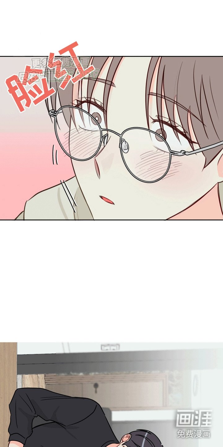 第5章：心动
