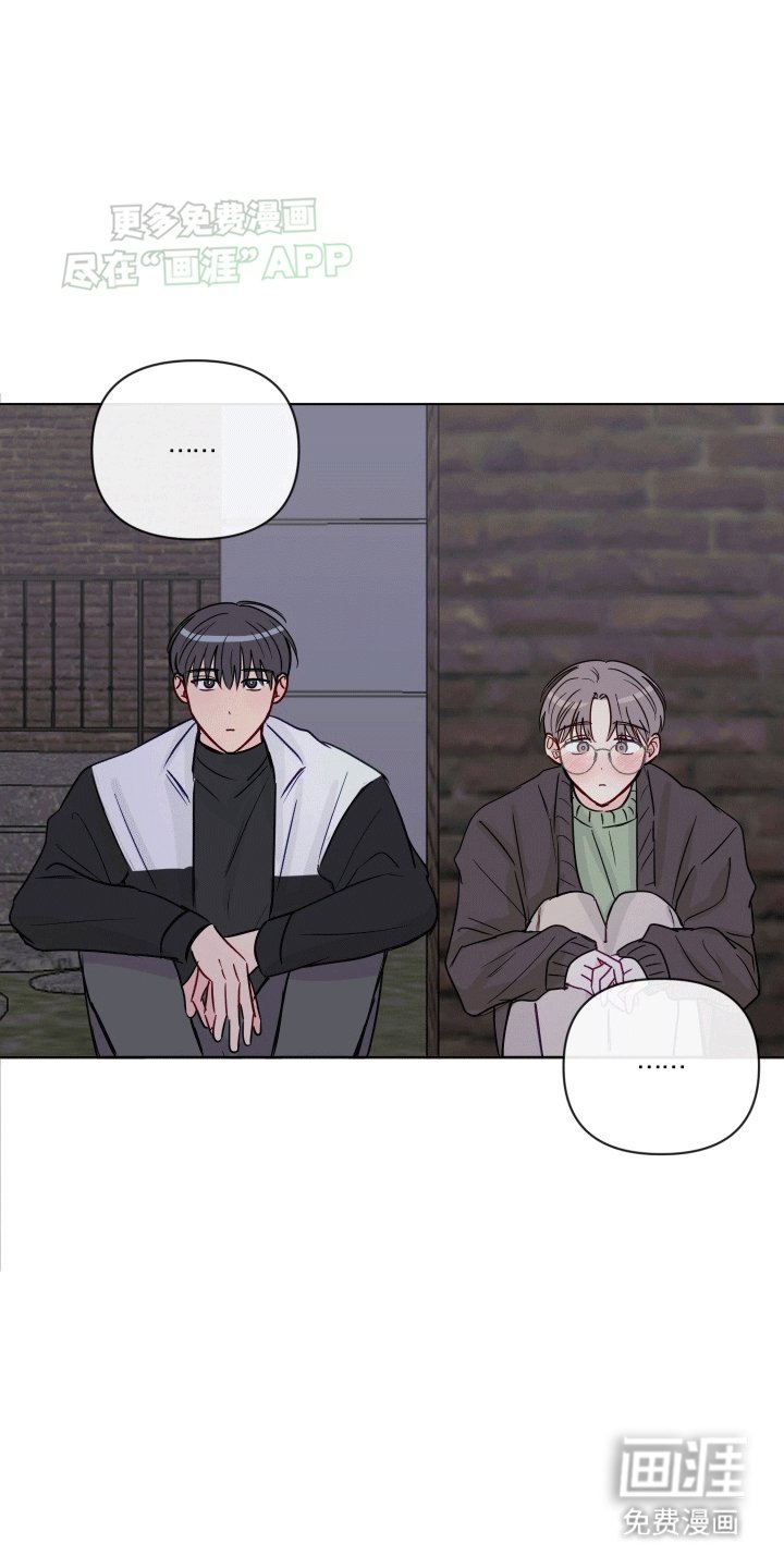 第7章：邀请