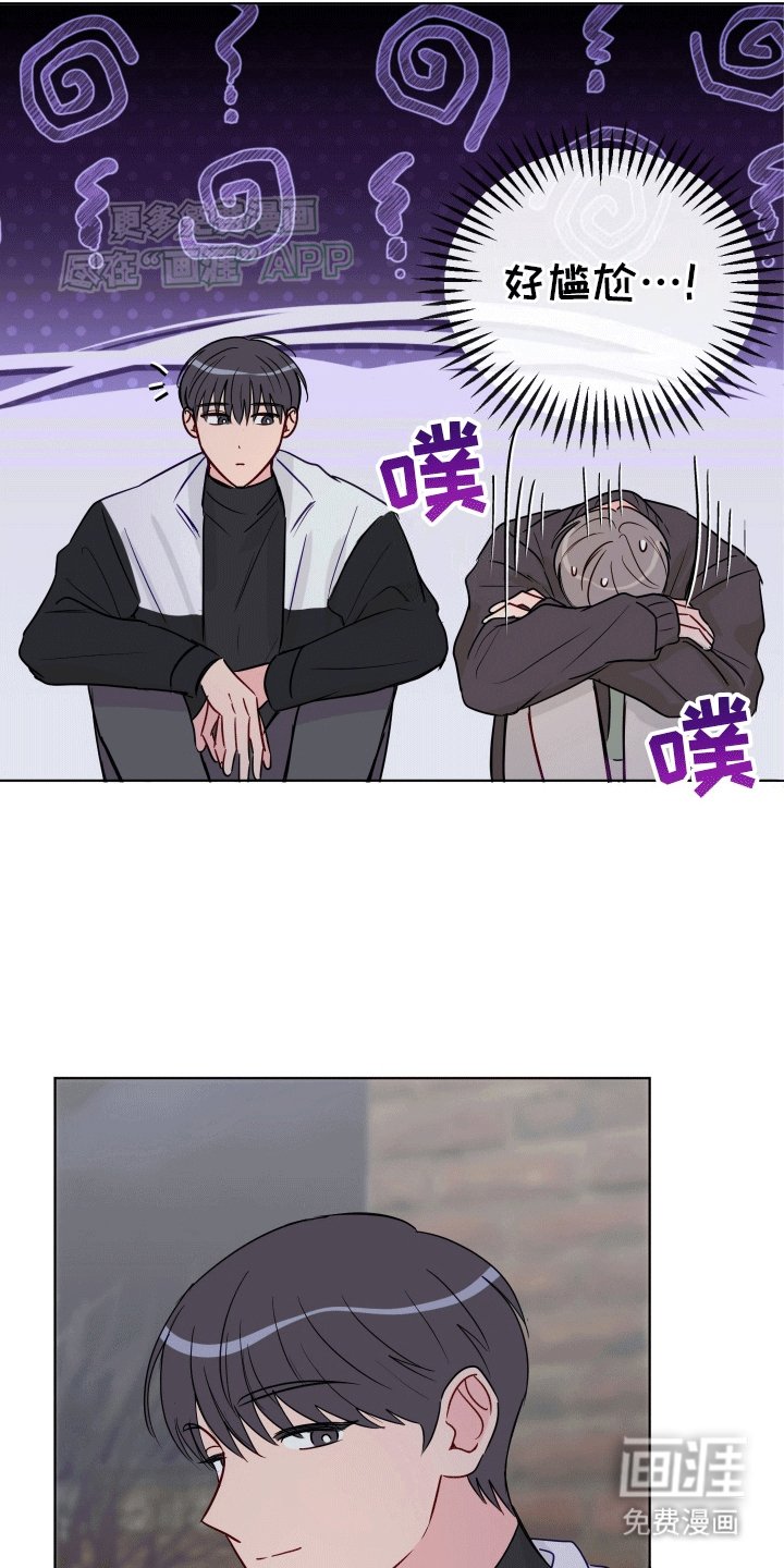 第7章：邀请
