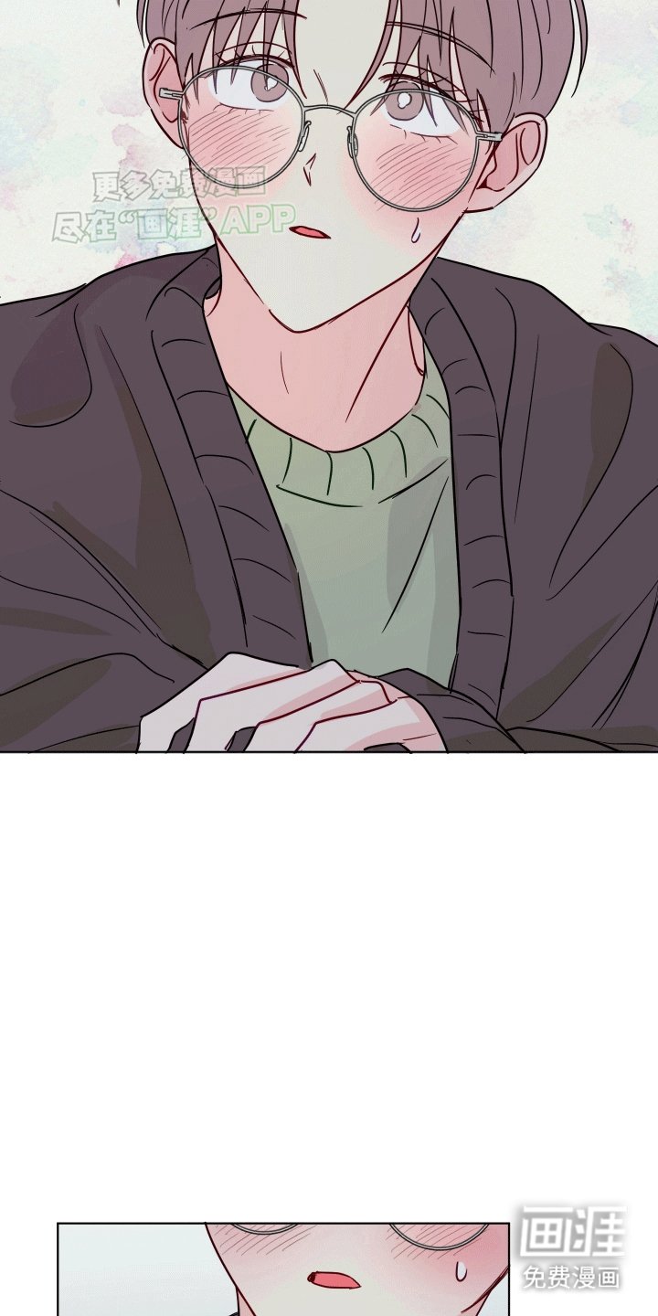 第7章：邀请