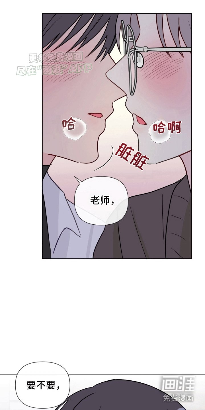 第8章：贪心