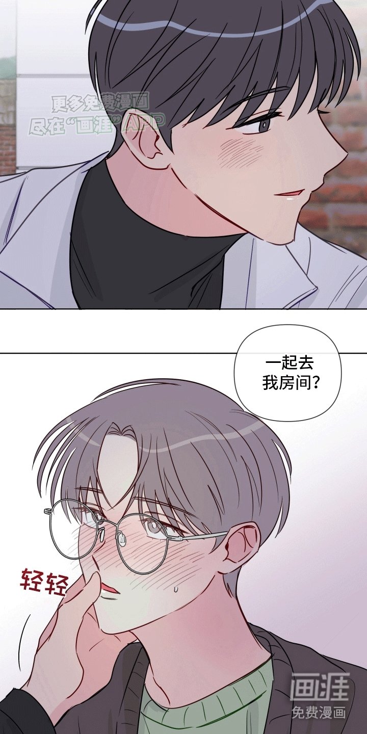 第8章：贪心