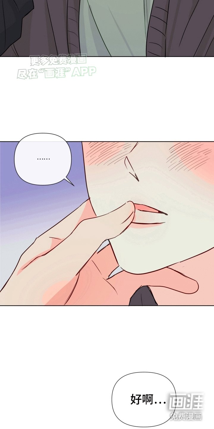 第8章：贪心