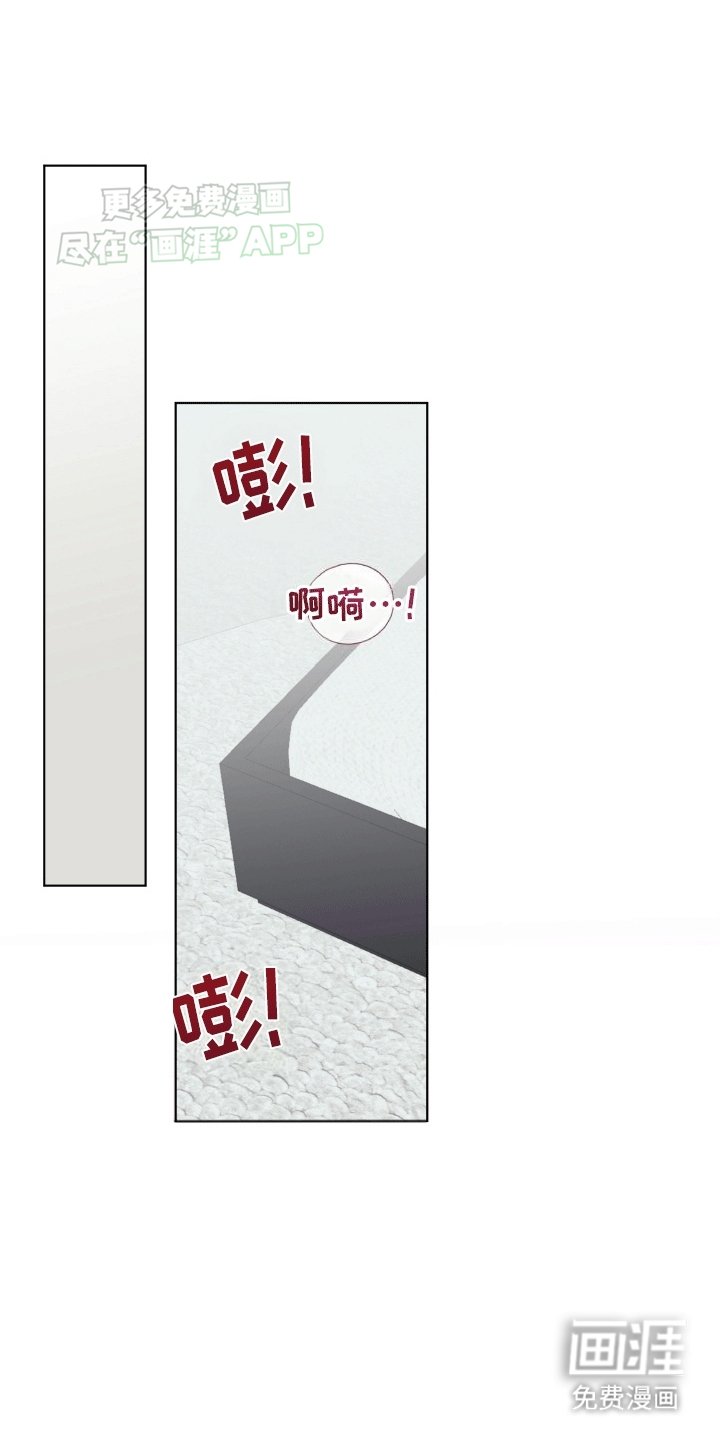 第8章：贪心