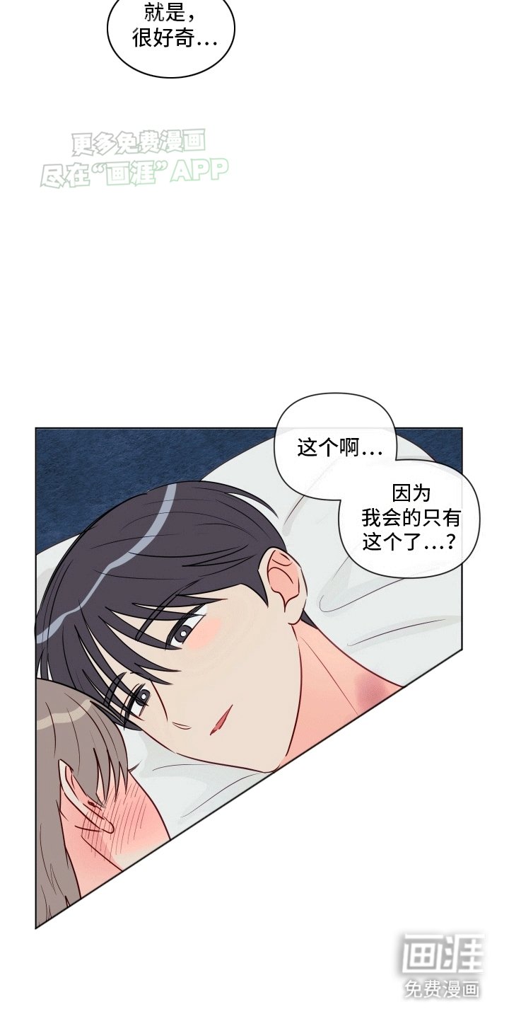 第8章：贪心