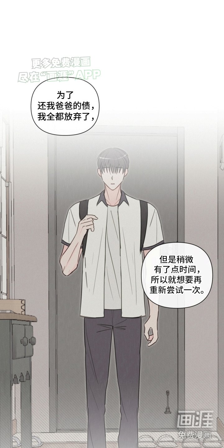 第8章：贪心