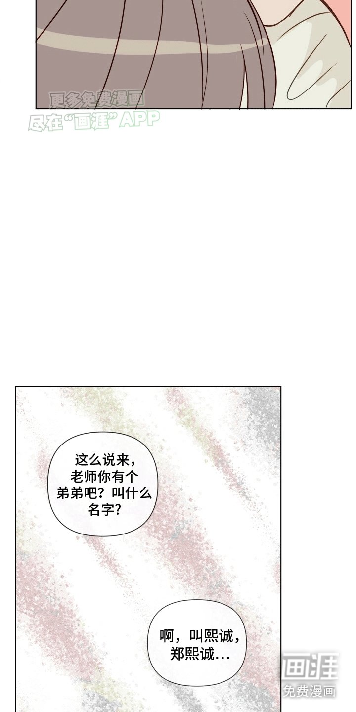 第8章：贪心