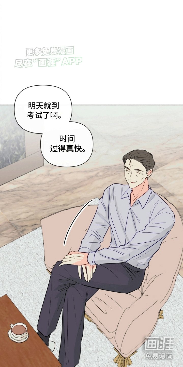 第8章：贪心