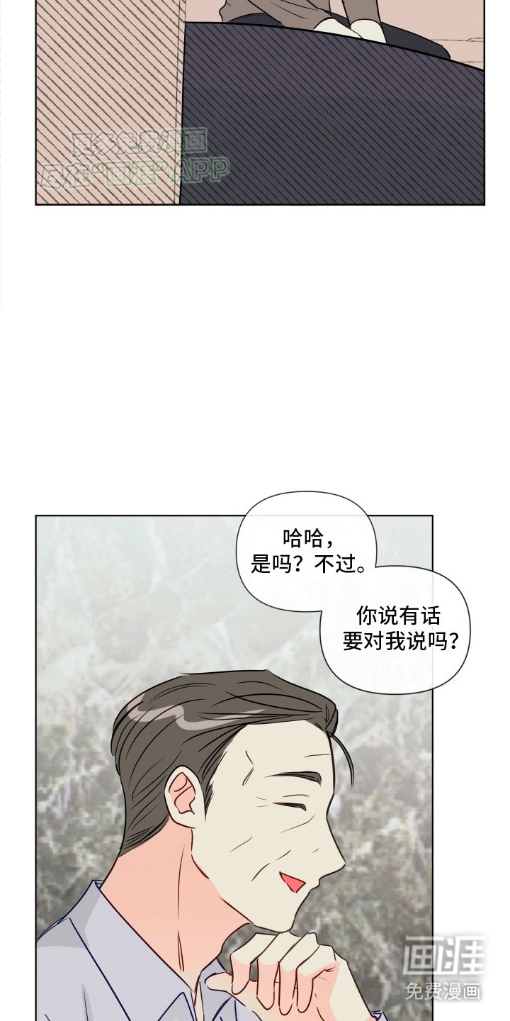 第8章：贪心
