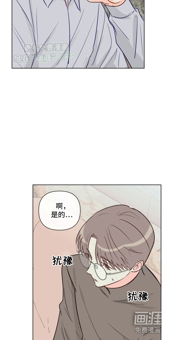 第8章：贪心