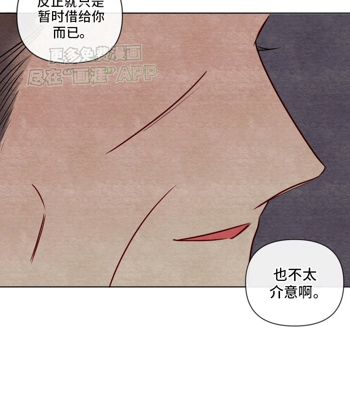 第8章：贪心