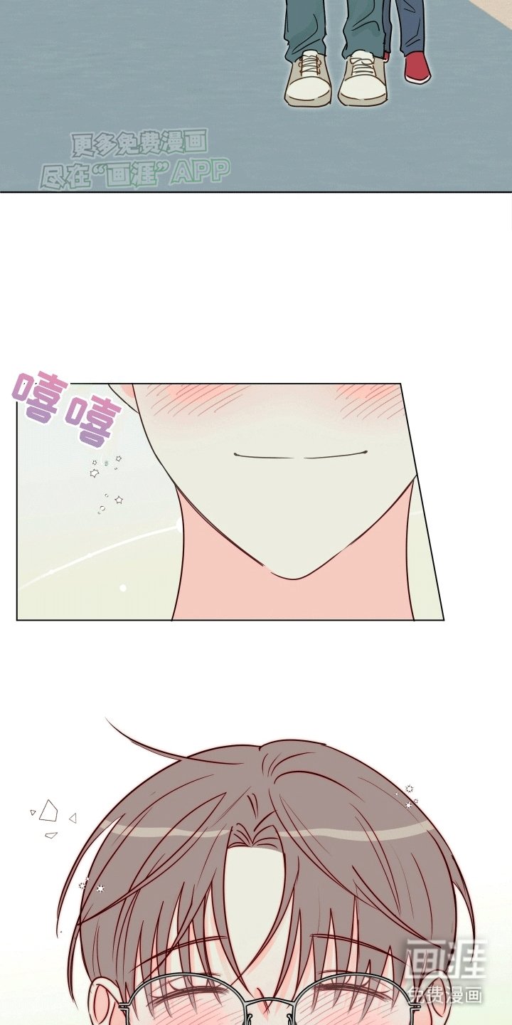 第9章：可以一起学习吗（完结）