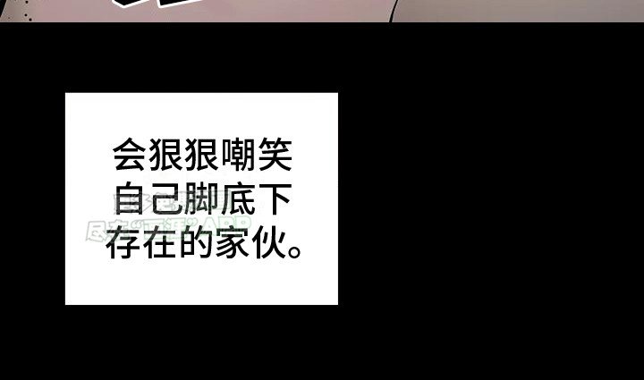 第1章：拳击手