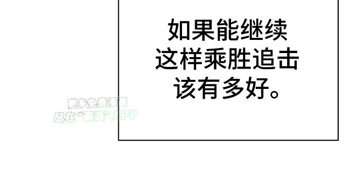 第1章：拳击手