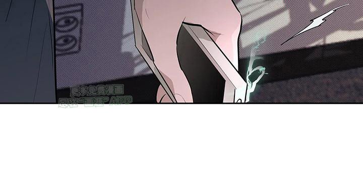 第10章：反抗