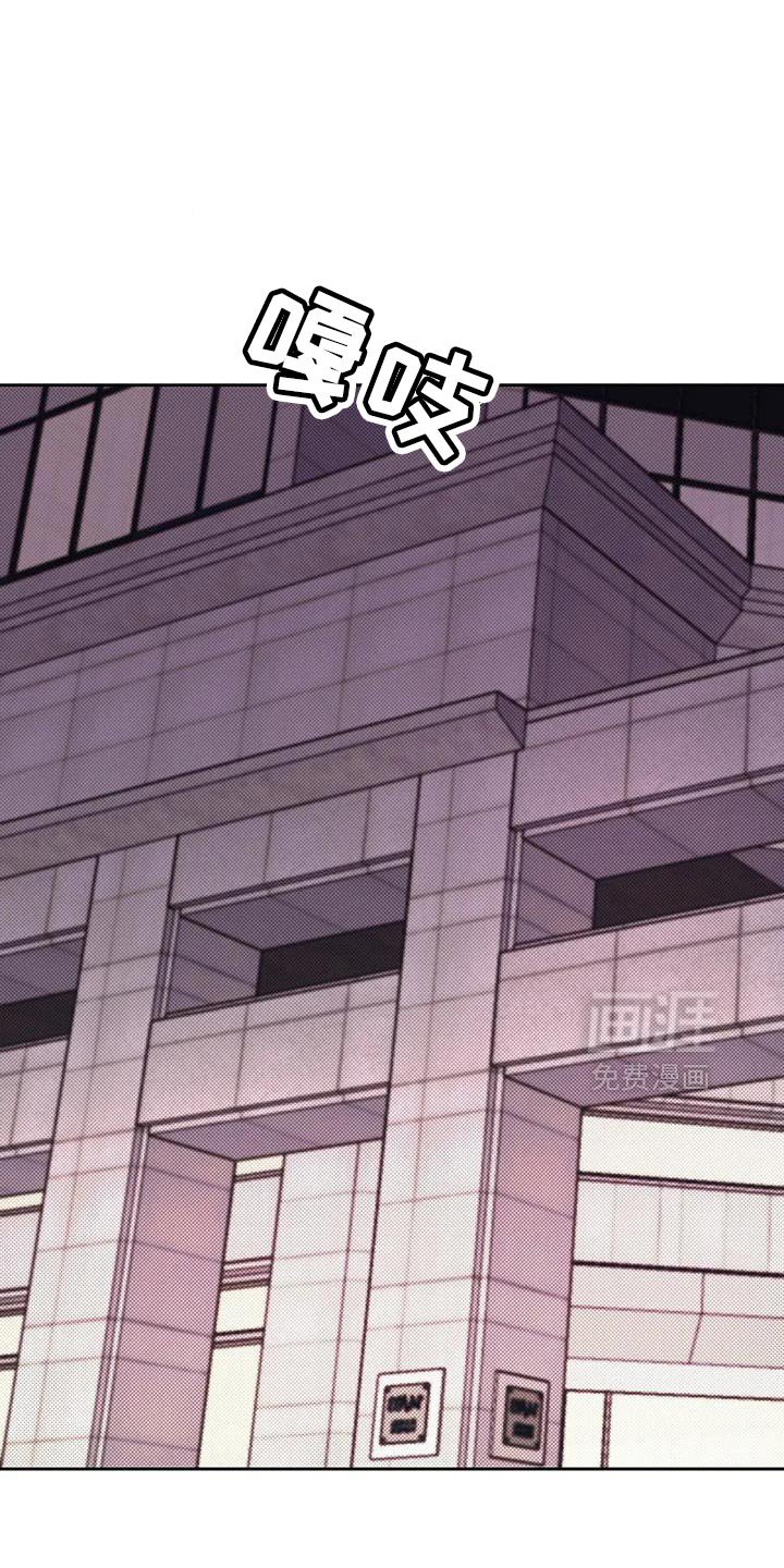 第12章：也许就能爱我