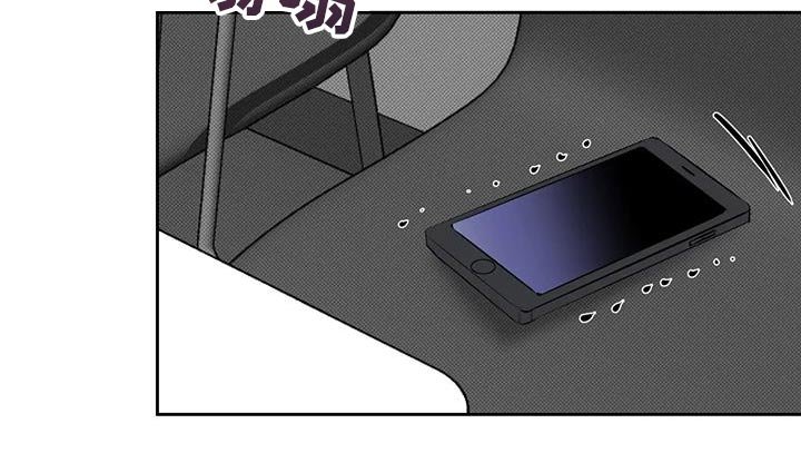 第14章：反正你没有选择权