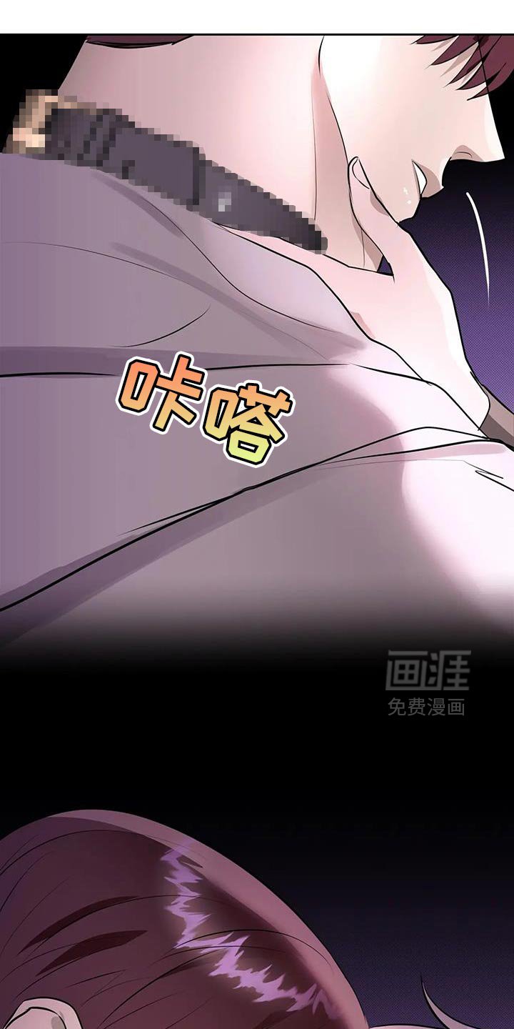 第14章：反正你没有选择权