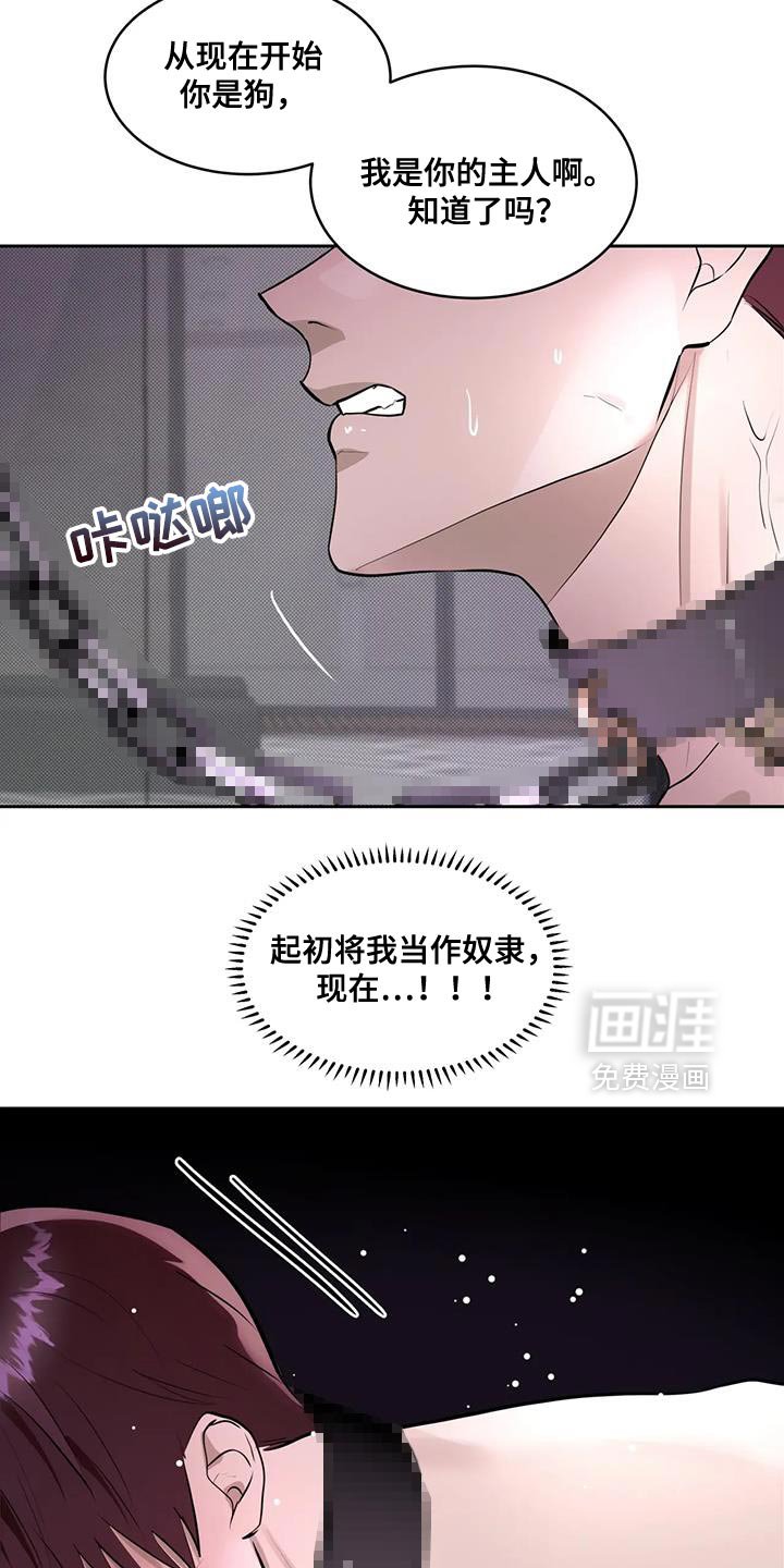 第15章：第一次心动