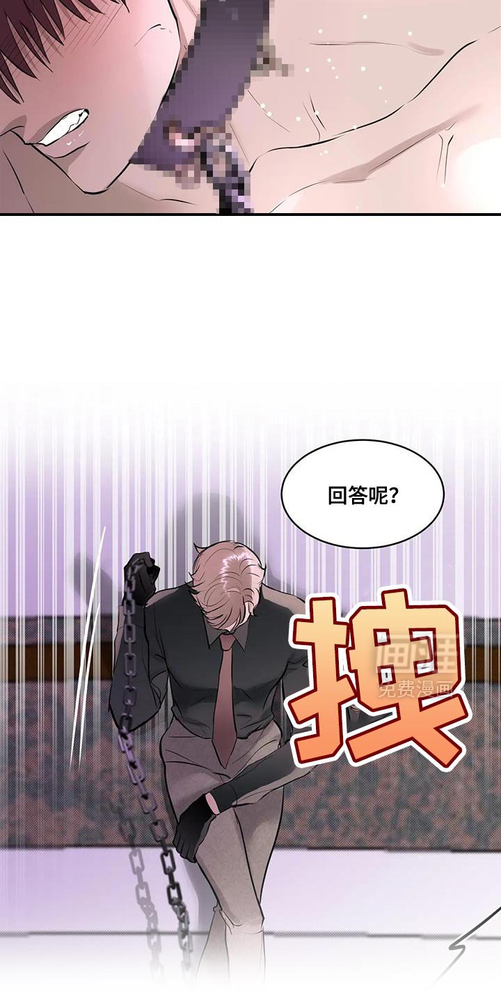 第15章：第一次心动