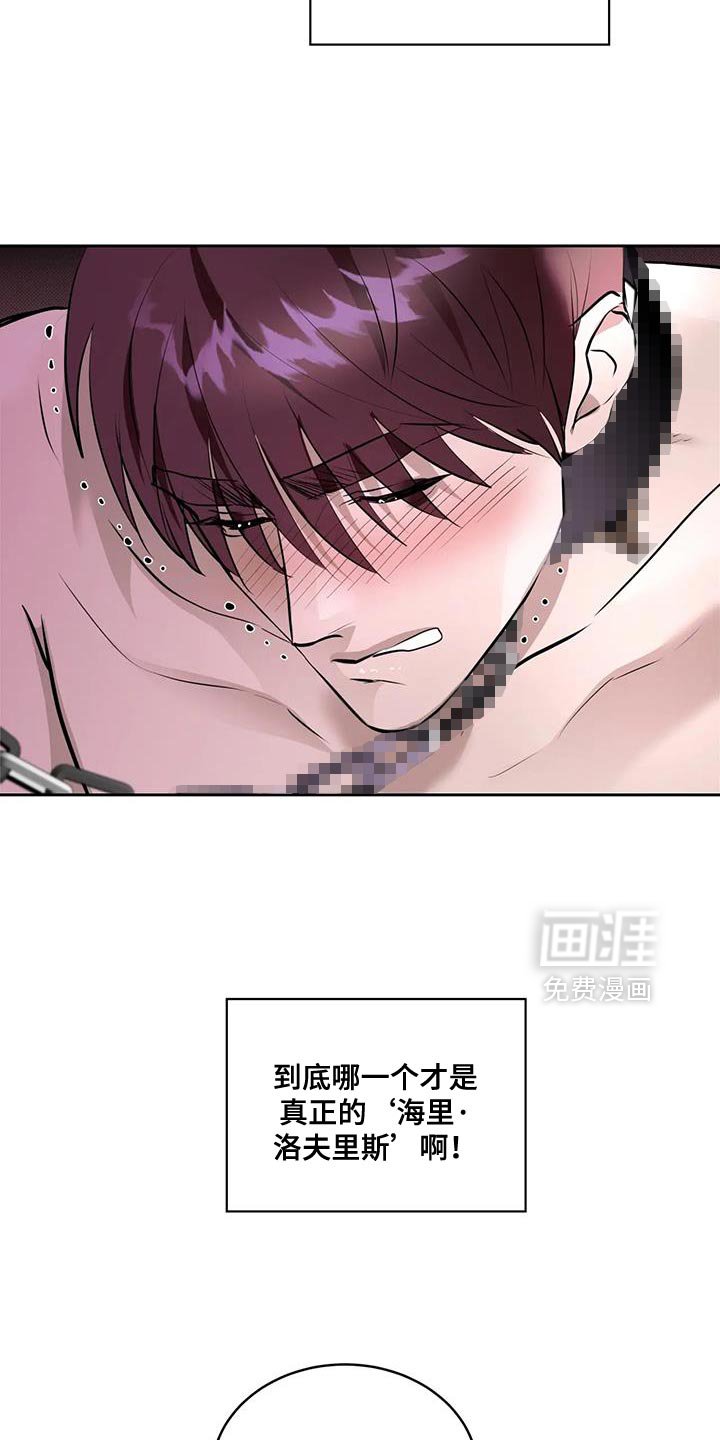 第15章：第一次心动
