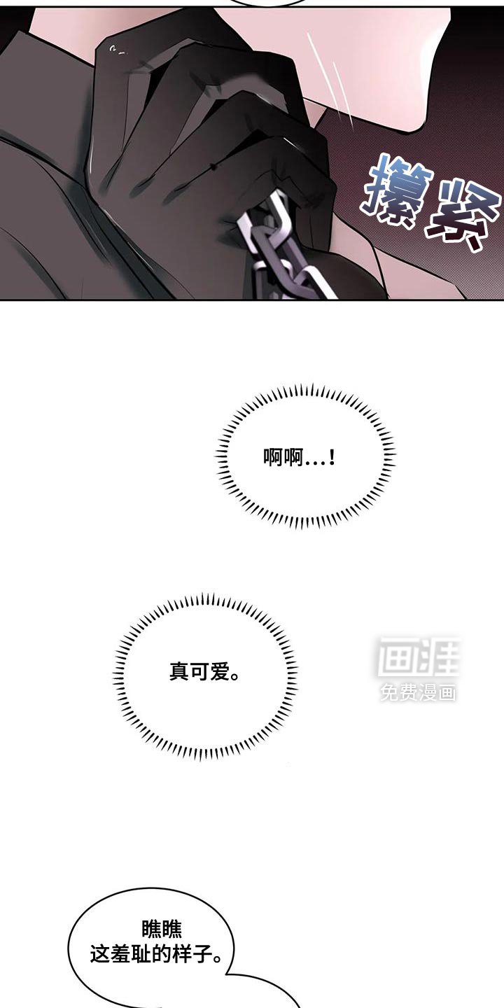 第15章：第一次心动